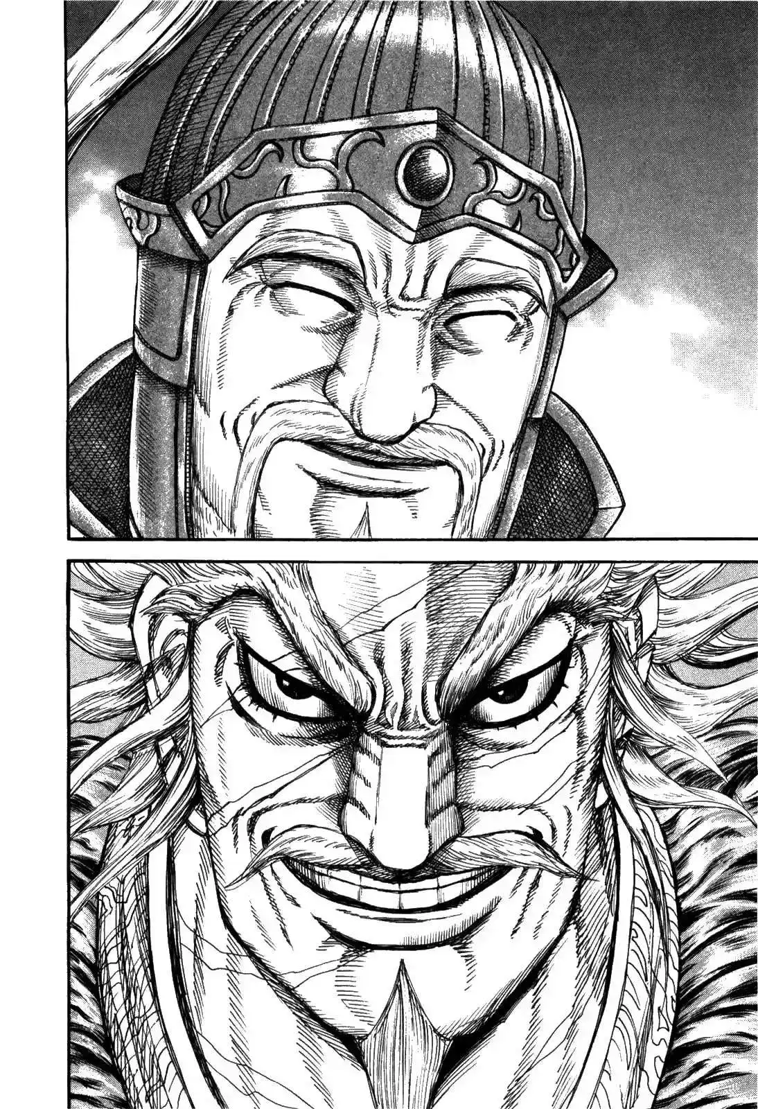 Página 12 — Kingdom Capítulo 226