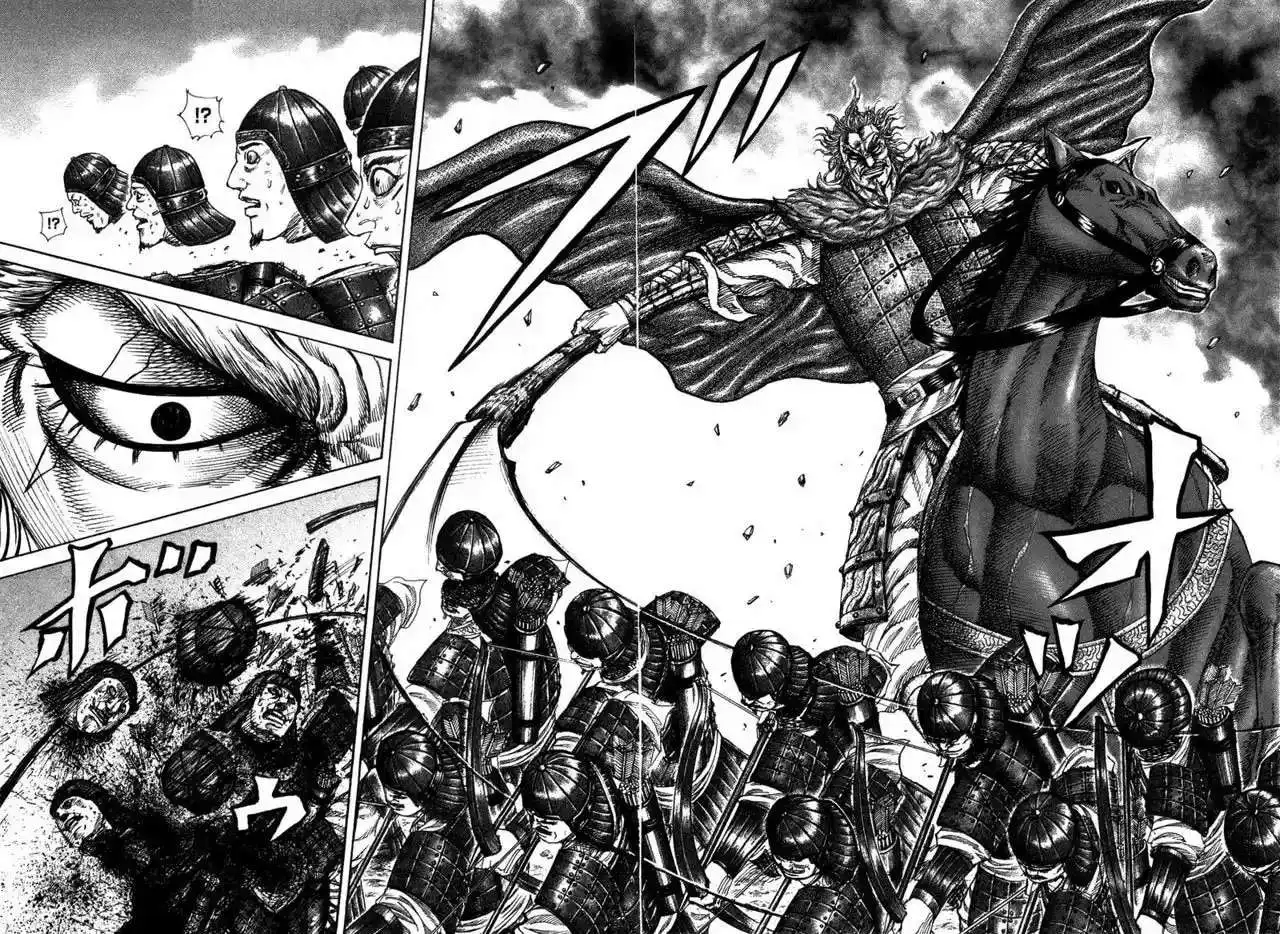 Página 11 — Kingdom Capítulo 229