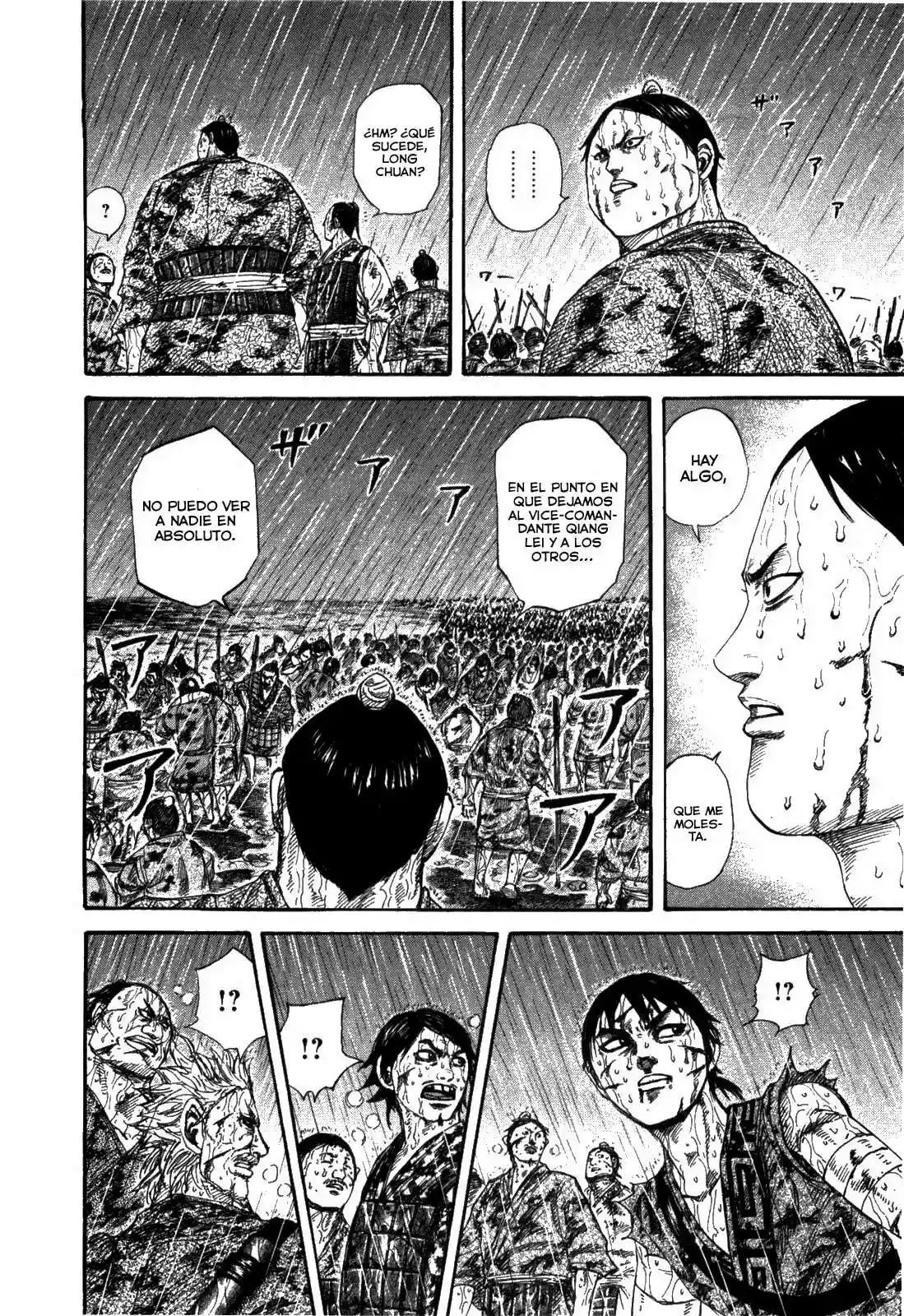 Página 5 — Kingdom Capítulo 232