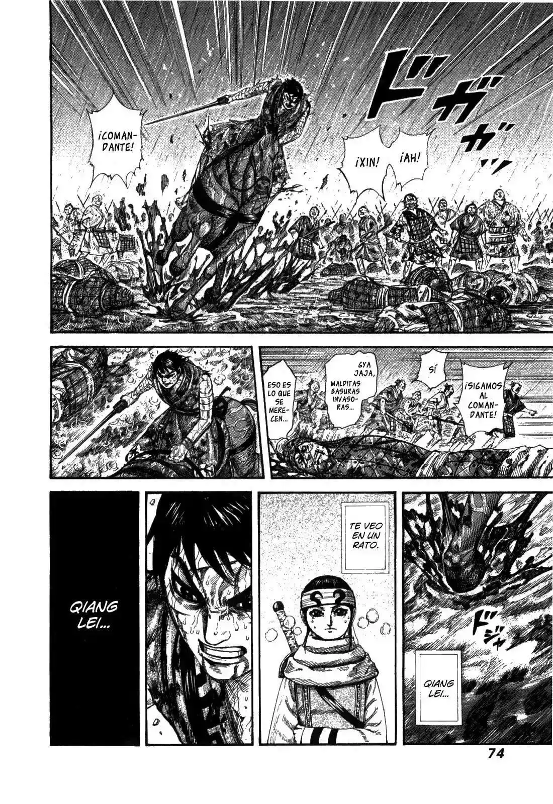 Página 7 — Kingdom Capítulo 232