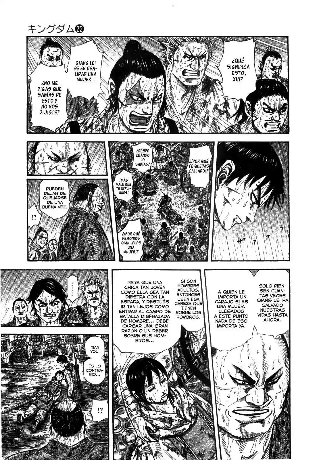 Página 3 — Kingdom Capítulo 233