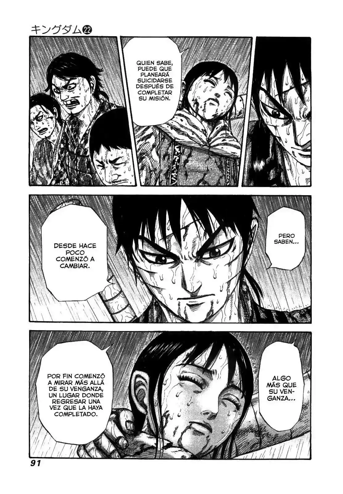 Página 5 — Kingdom Capítulo 233