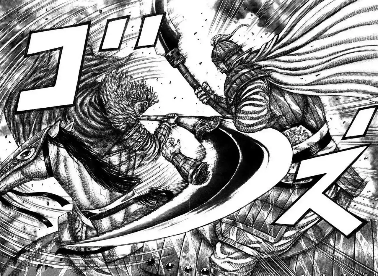 Página 3 — Kingdom Capítulo 236