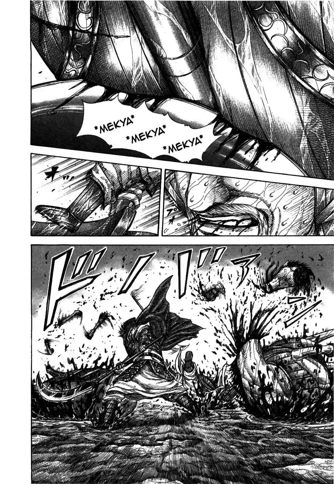 Página 4 — Kingdom Capítulo 236