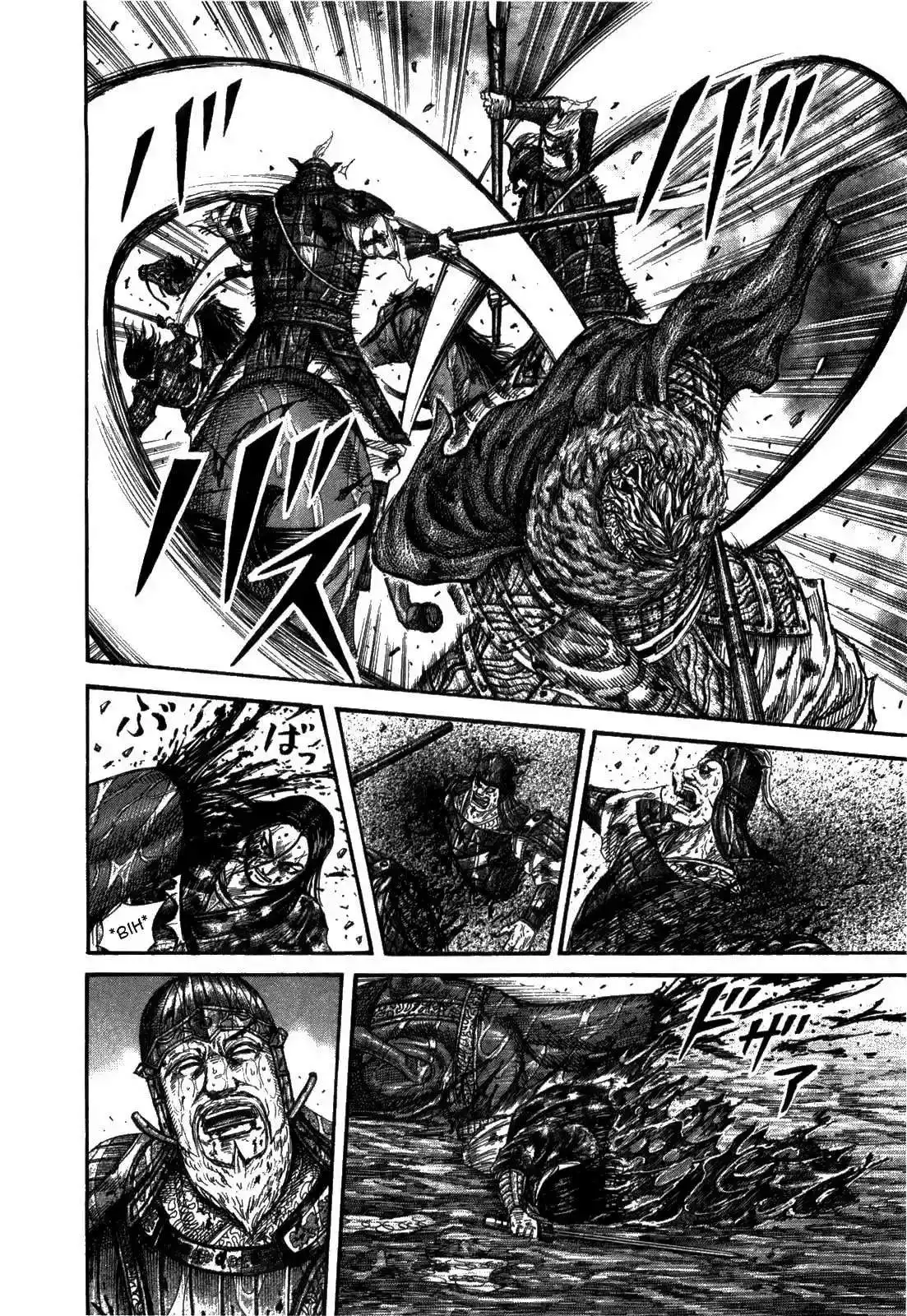 Página 8 — Kingdom Capítulo 236