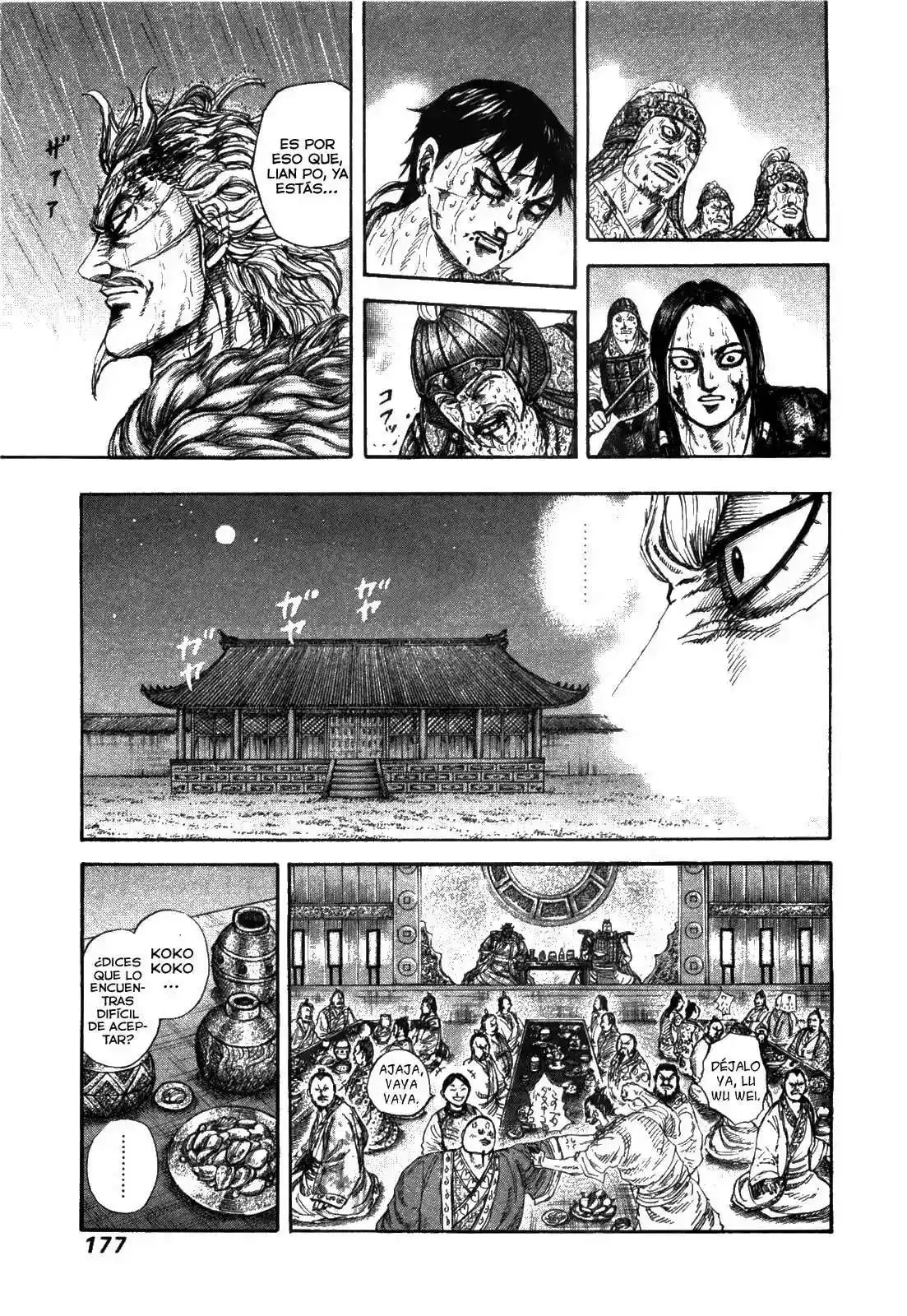 Página 16 — Kingdom Capítulo 237