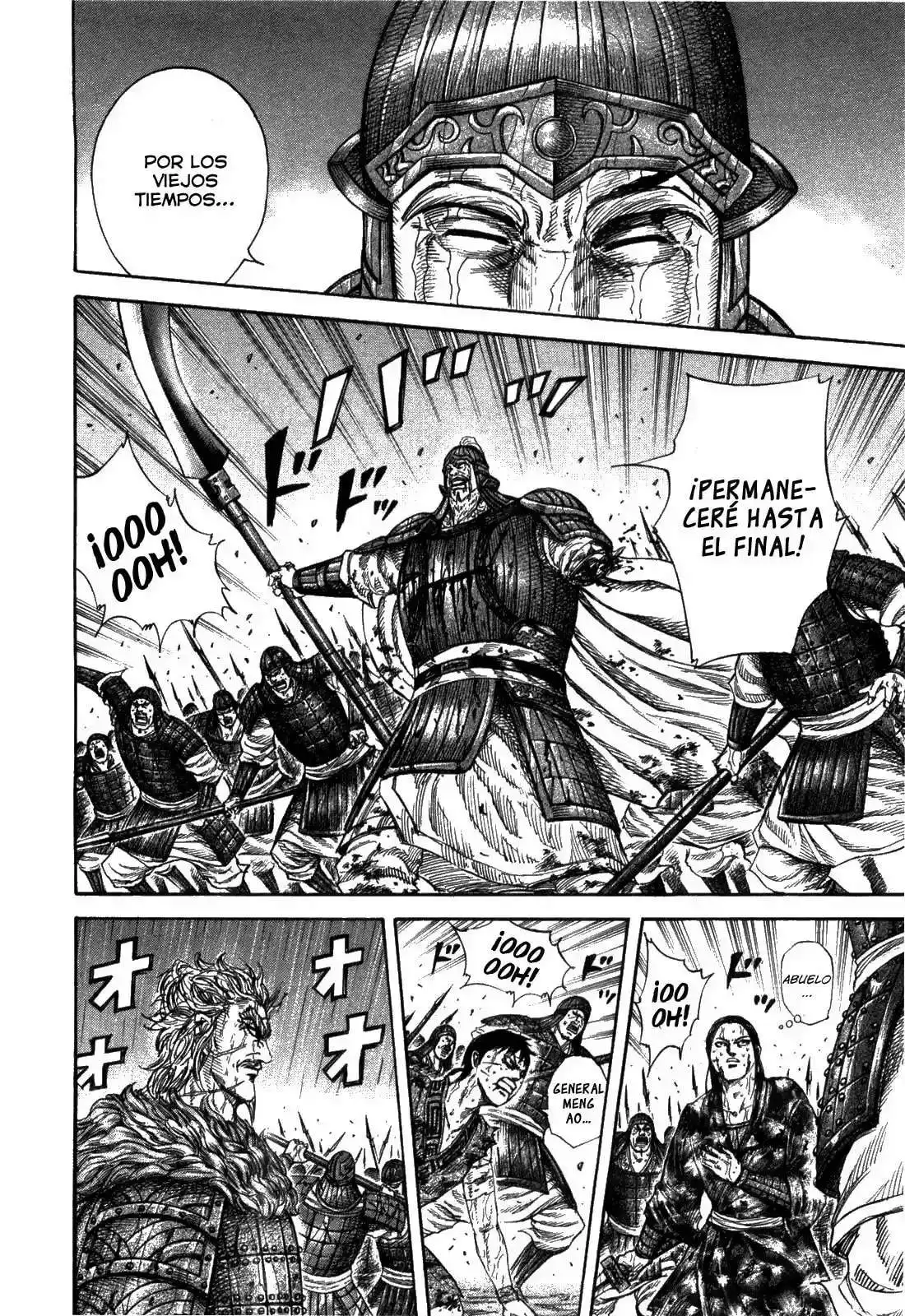Página 14 — Kingdom Capítulo 238