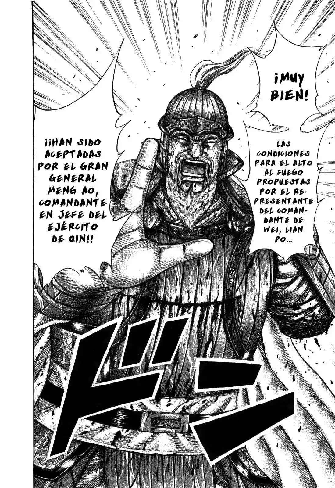 Página 19 — Kingdom Capítulo 240