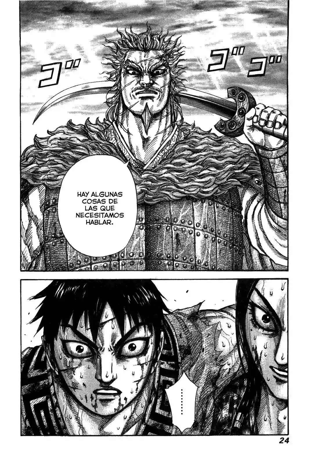 Página 24 — Kingdom Capítulo 240