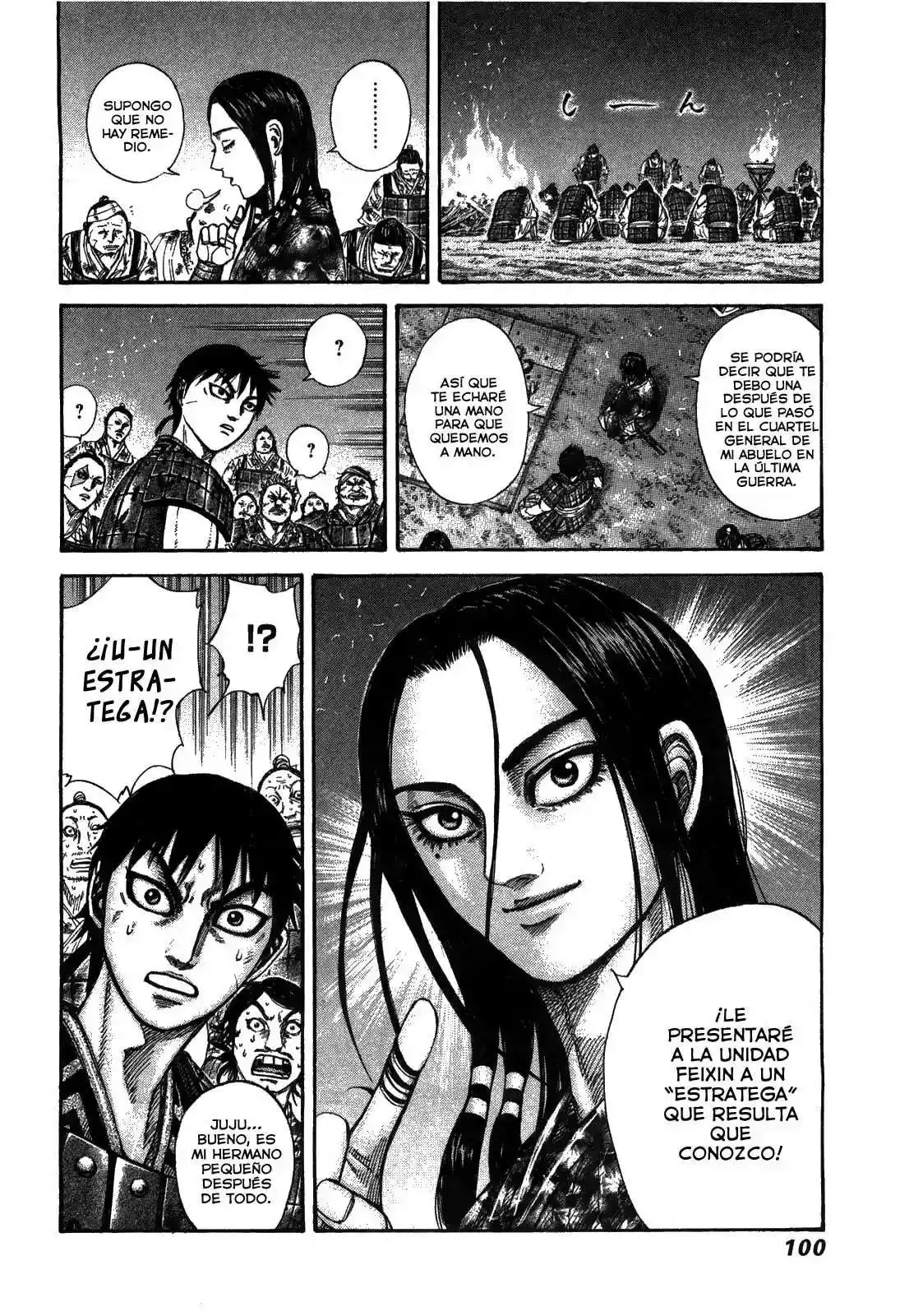 Página 17 — Kingdom Capítulo 244