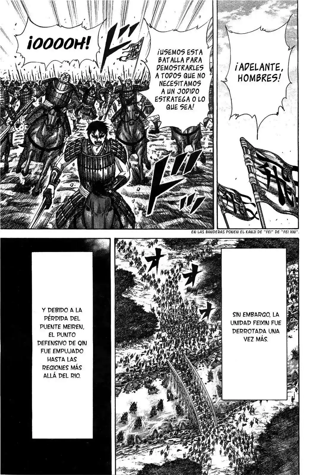 Página 7 — Kingdom Capítulo 245