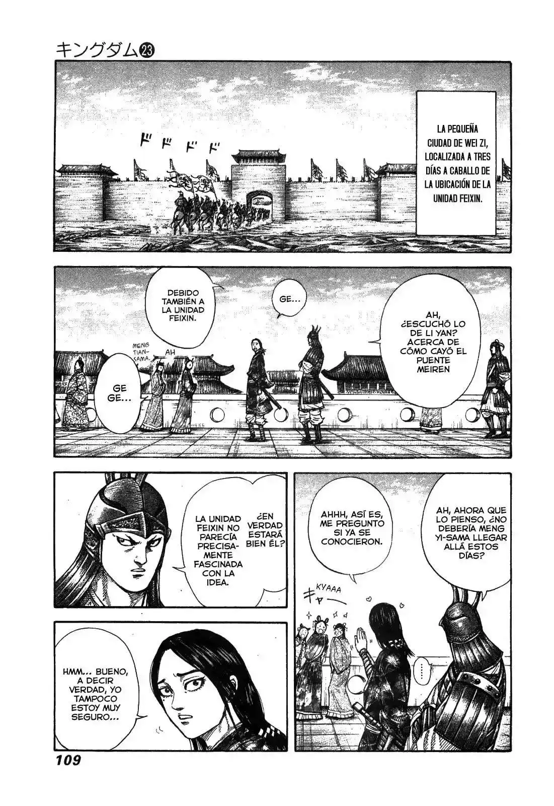 Página 9 — Kingdom Capítulo 245