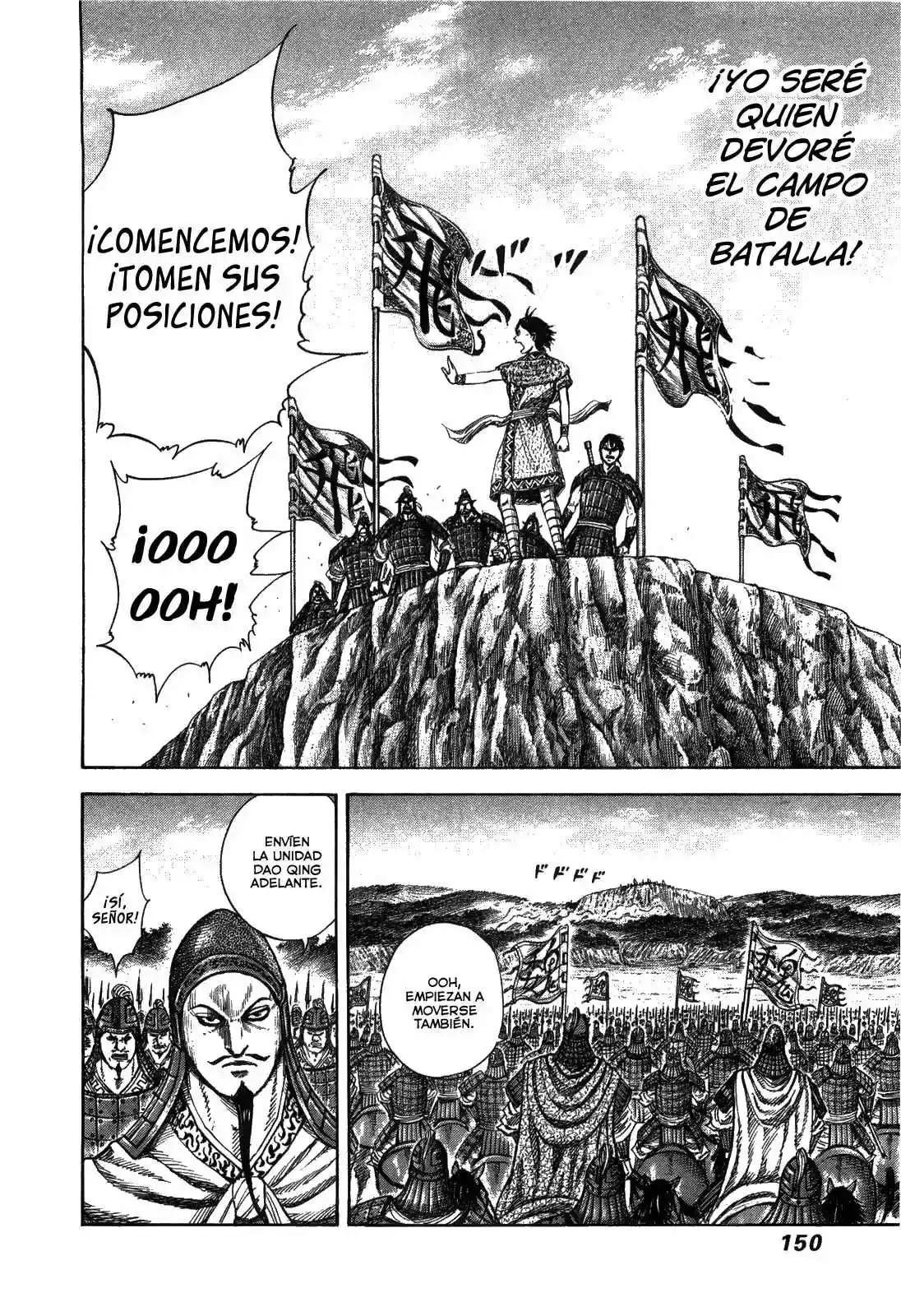 Página 13 — Kingdom Capítulo 247