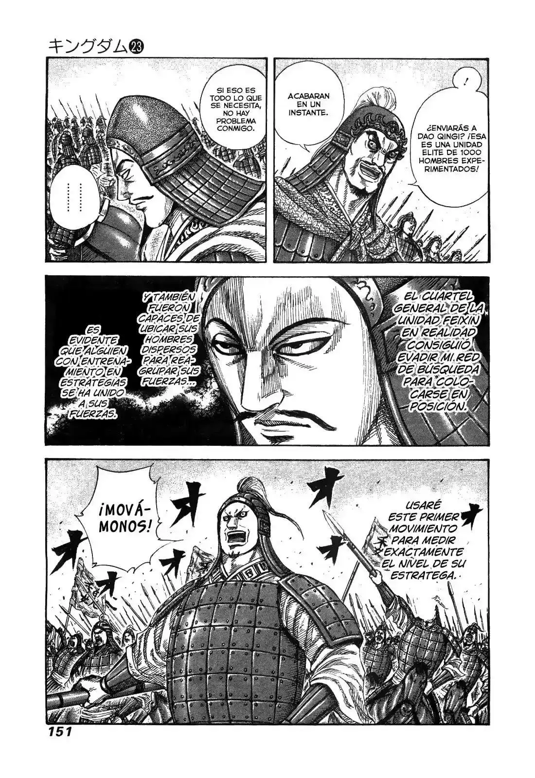 Página 14 — Kingdom Capítulo 247