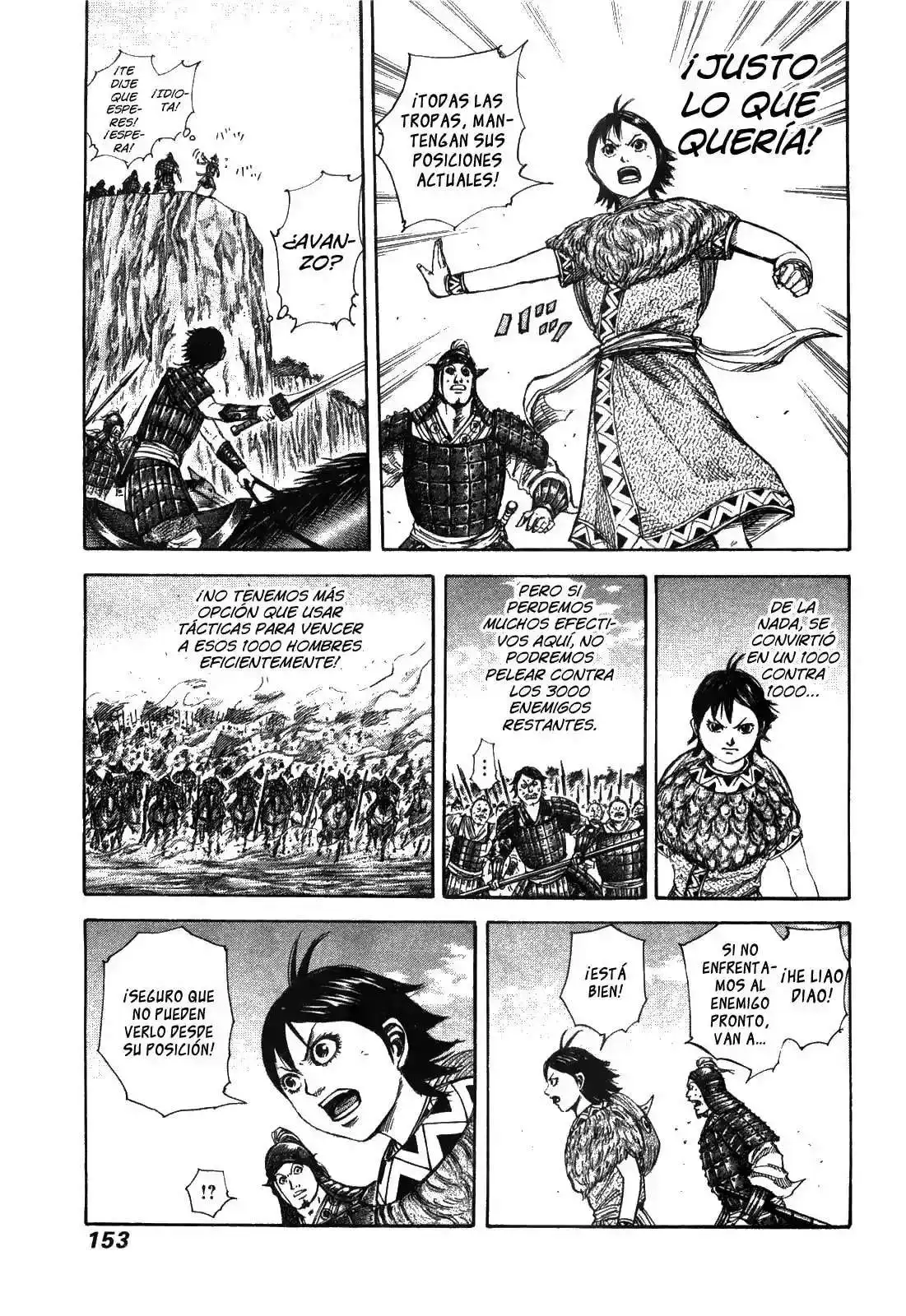 Página 16 — Kingdom Capítulo 247