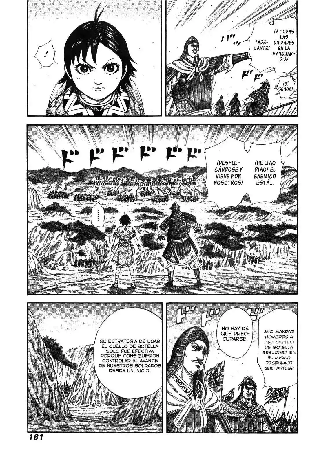 Página 7 — Kingdom Capítulo 248