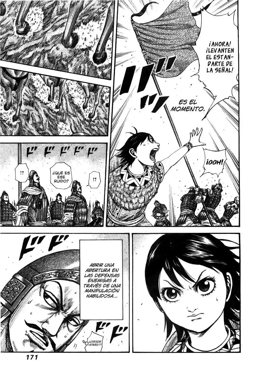 Página 17 — Kingdom Capítulo 248