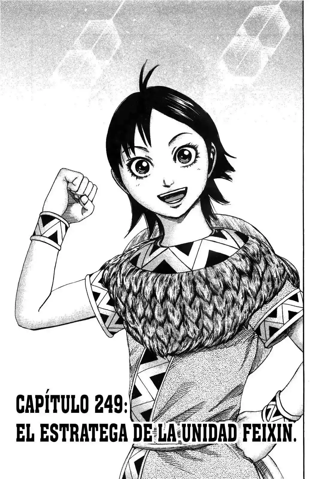 Página 1 — Kingdom Capítulo 249