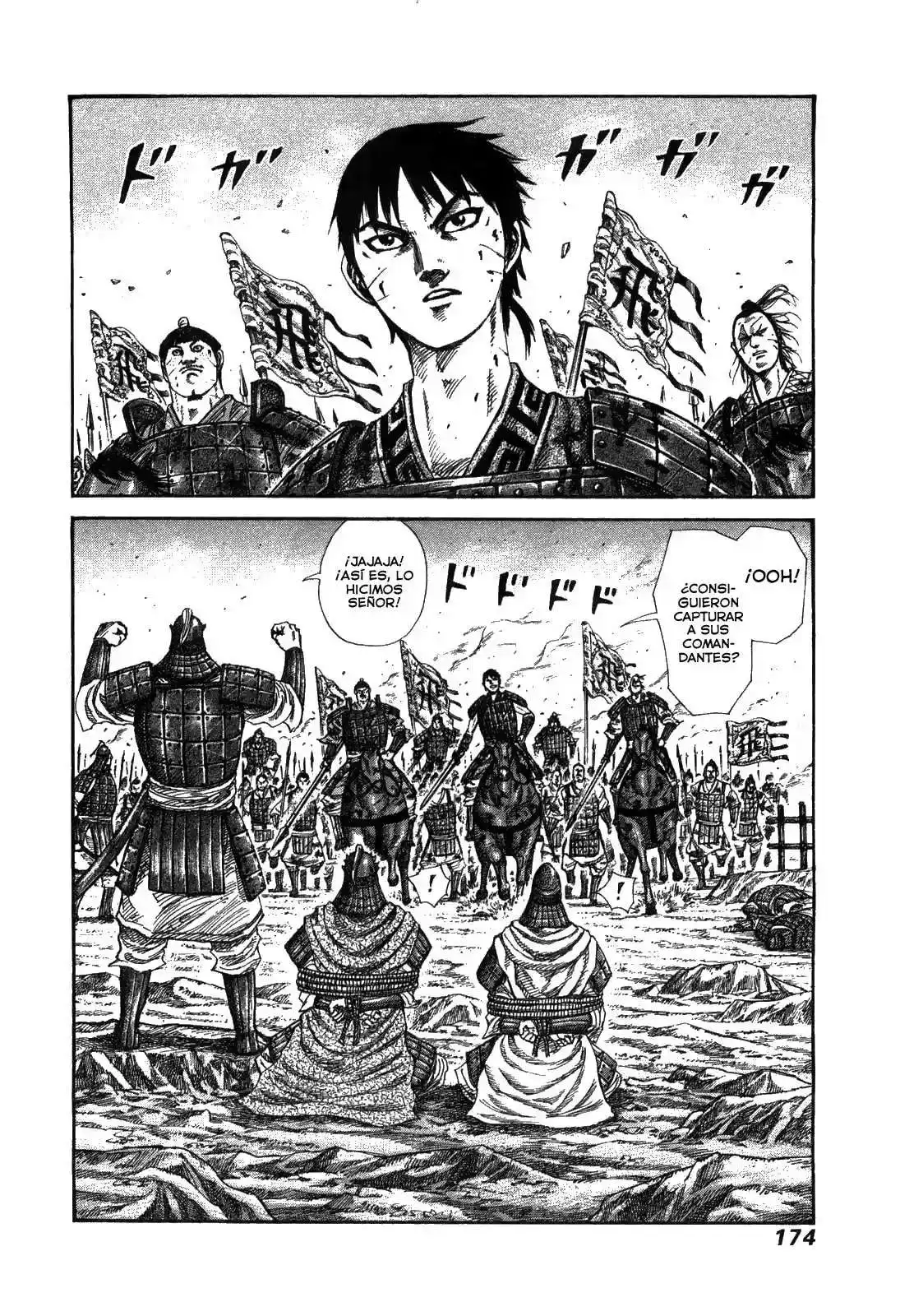 Página 2 — Kingdom Capítulo 249