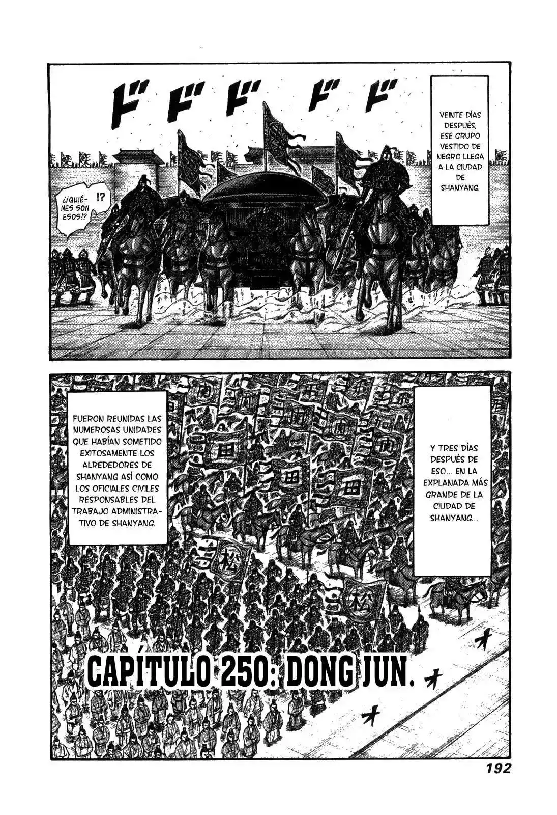 Página 2 — Kingdom Capítulo 250
