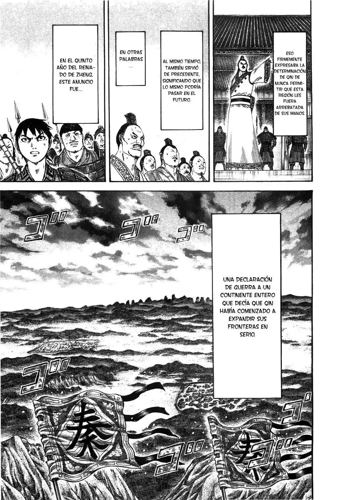 Página 9 — Kingdom Capítulo 250