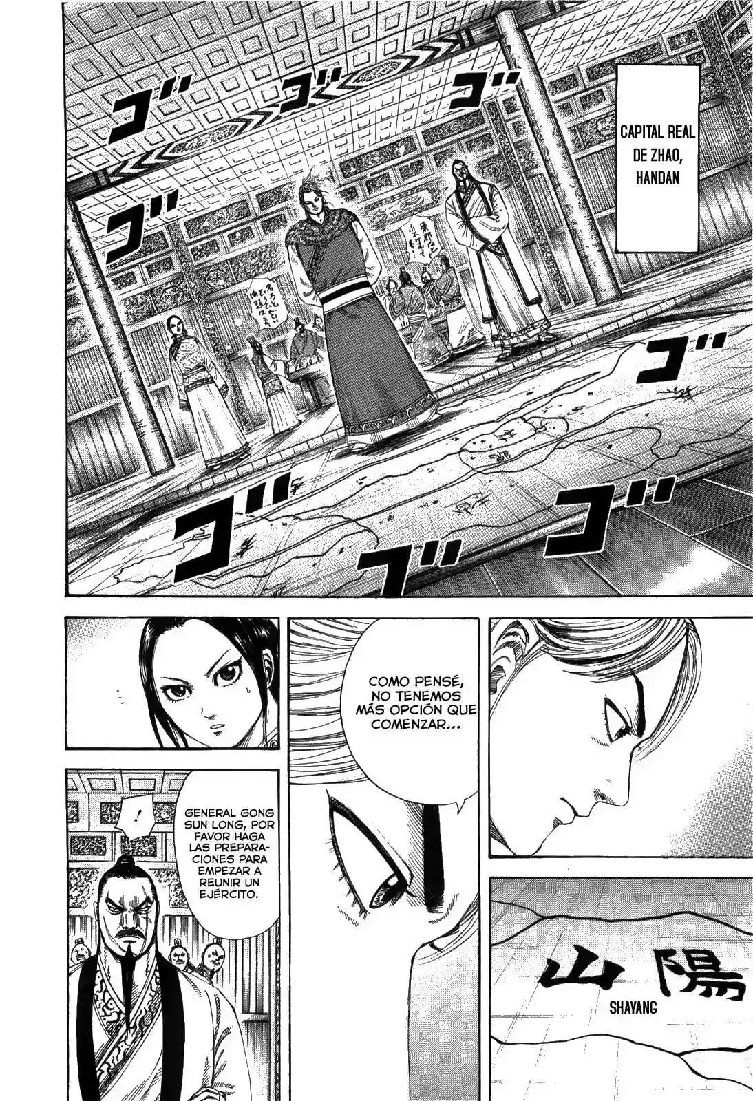 Página 16 — Kingdom Capítulo 250