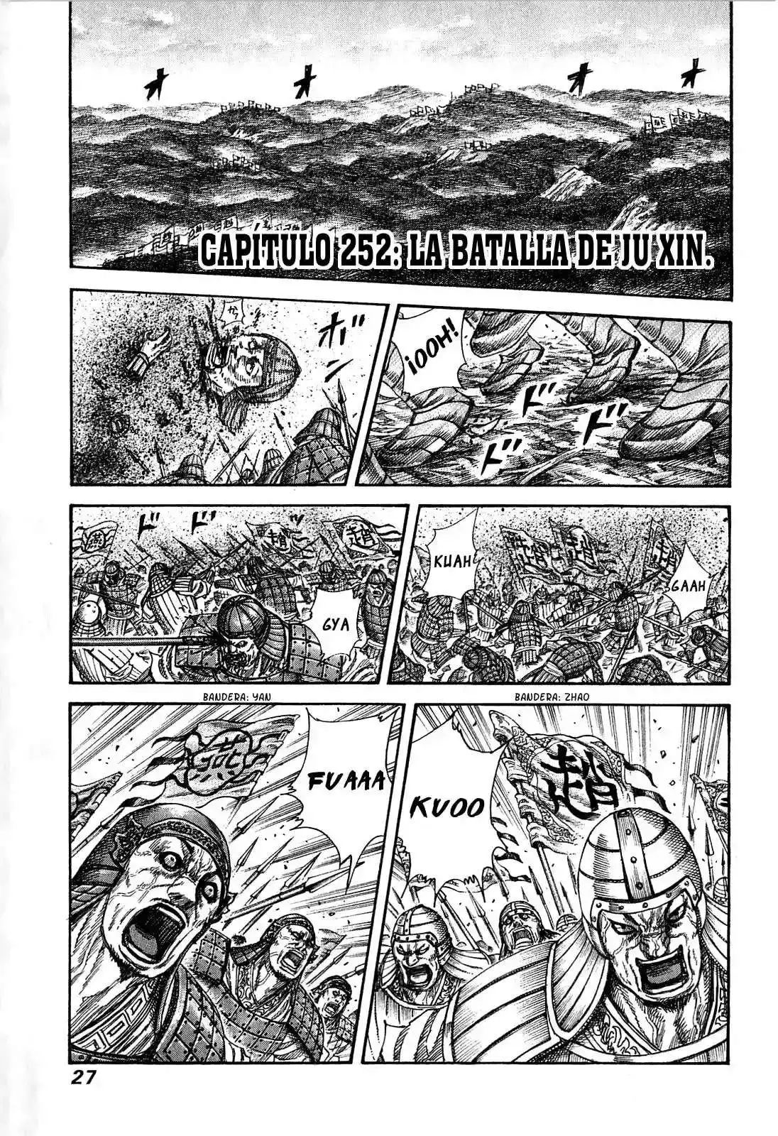 Página 20 — Kingdom Capítulo 252