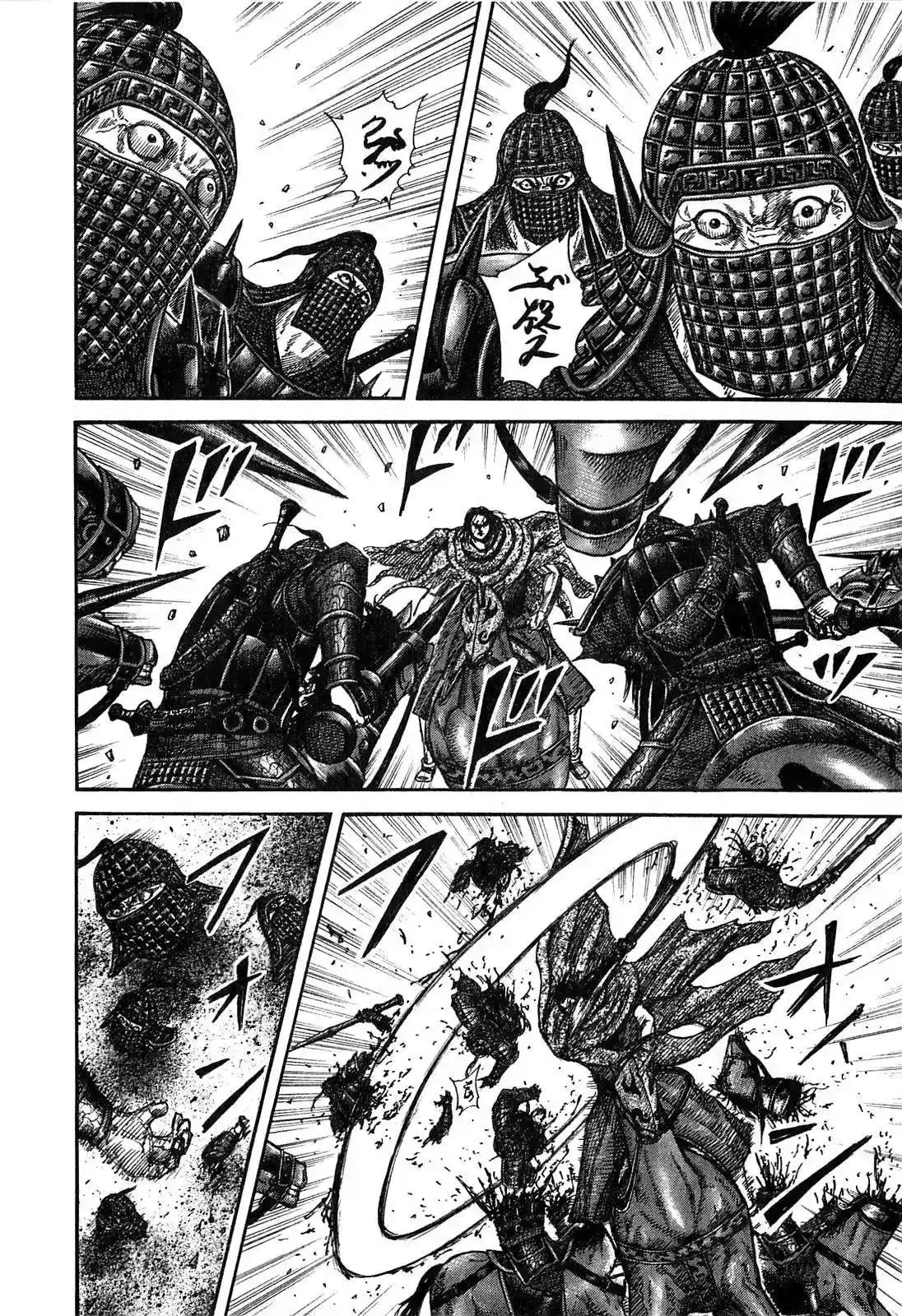 Página 3 — Kingdom Capítulo 253