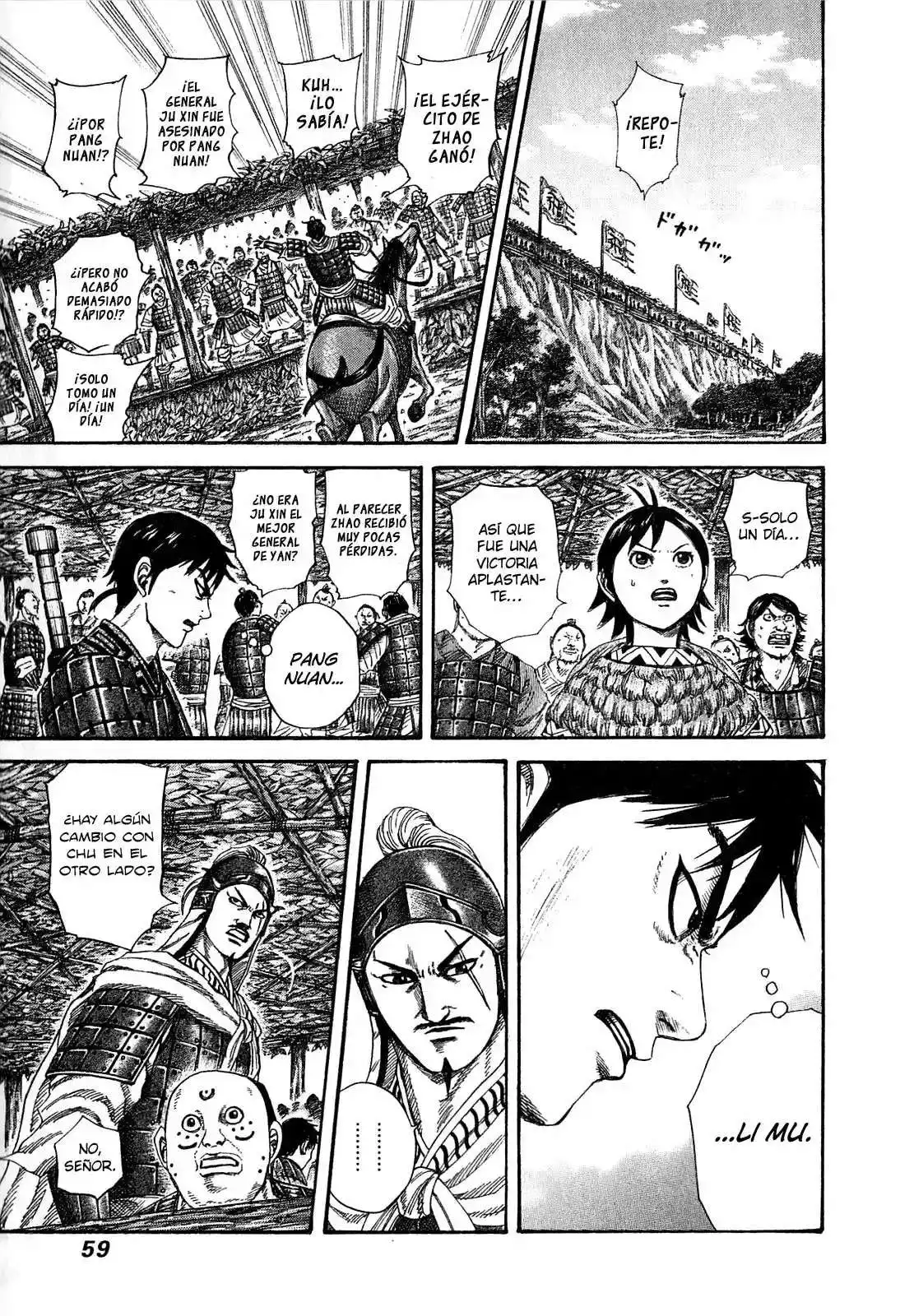 Página 13 — Kingdom Capítulo 253