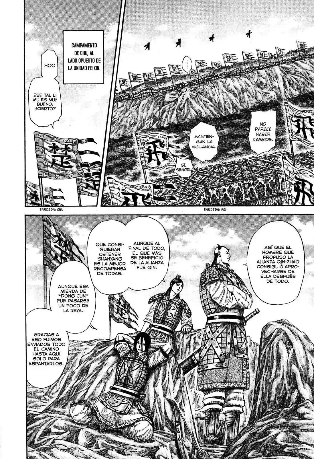 Página 14 — Kingdom Capítulo 253