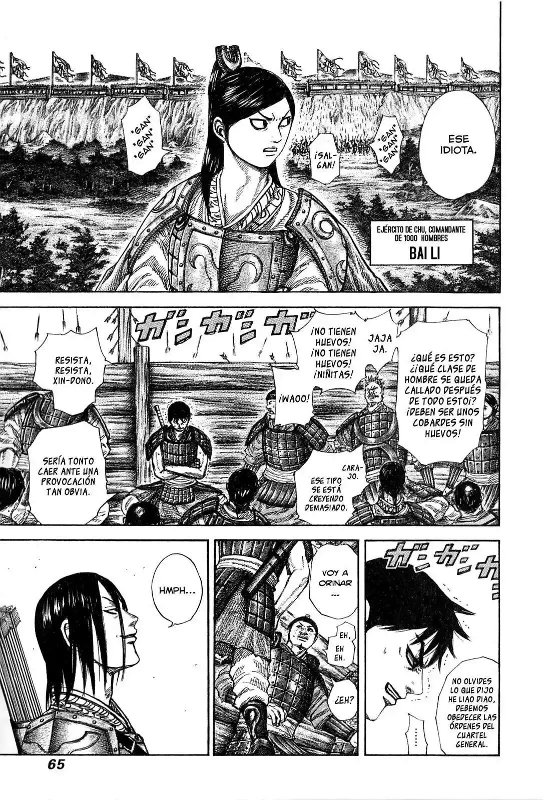 Página 3 — Kingdom Capítulo 254
