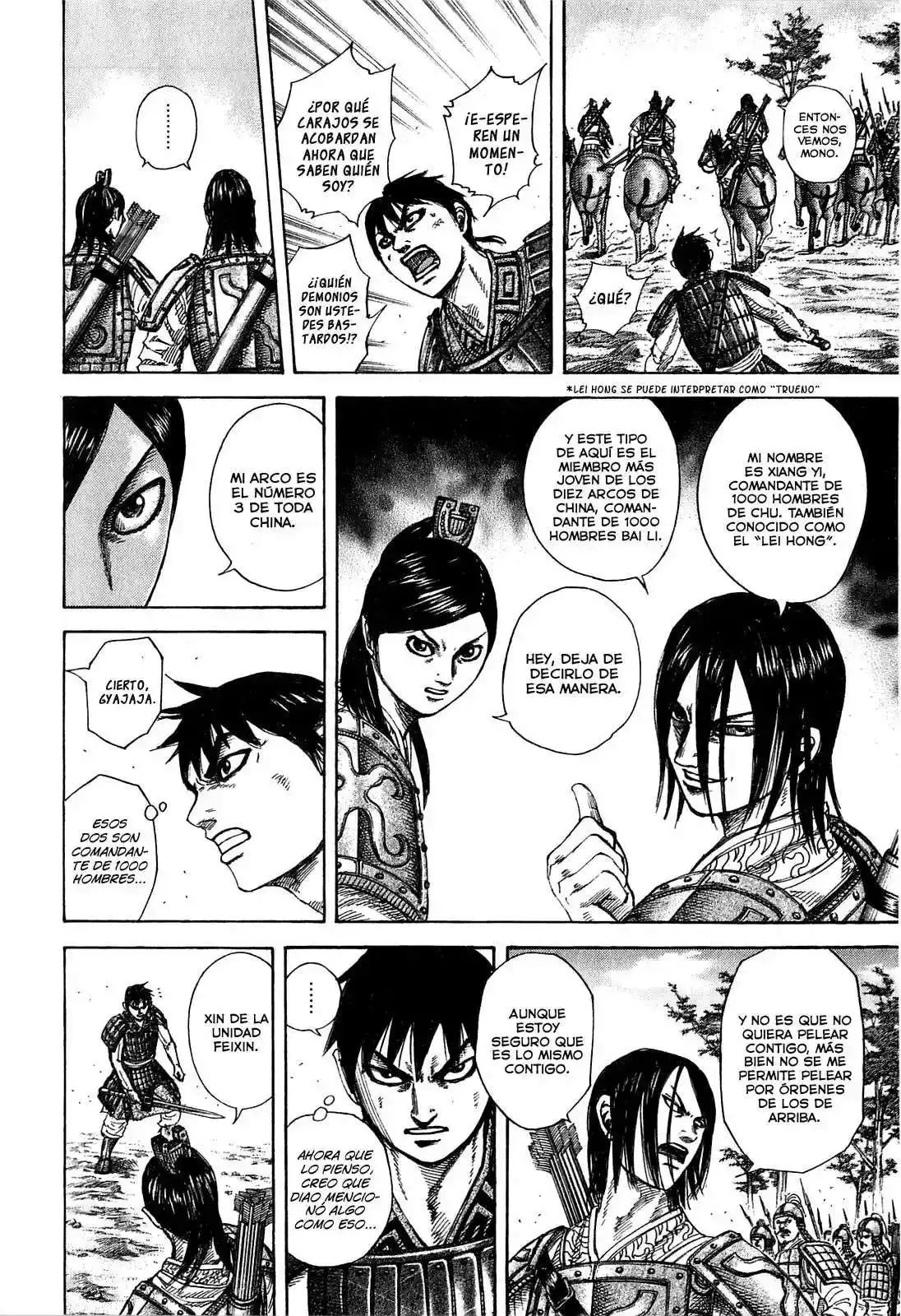 Página 14 — Kingdom Capítulo 254