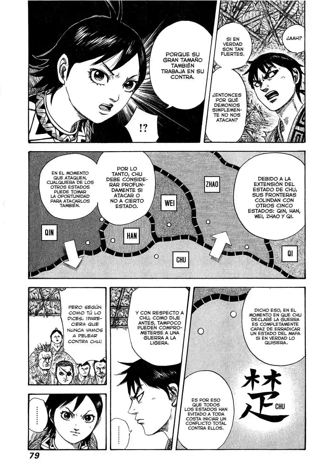 Página 17 — Kingdom Capítulo 254