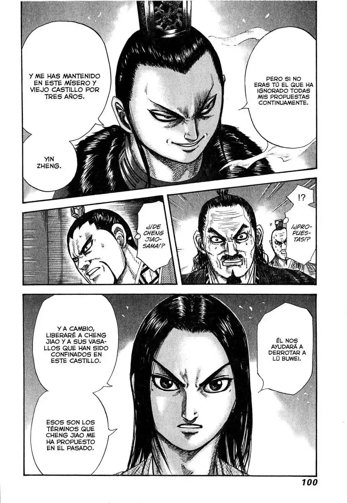 Página 2 — Kingdom Capítulo 256