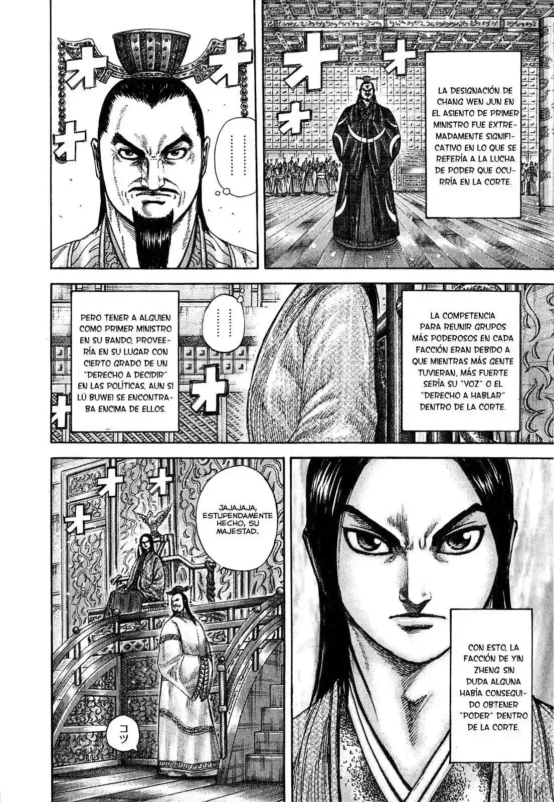 Página 15 — Kingdom Capítulo 256