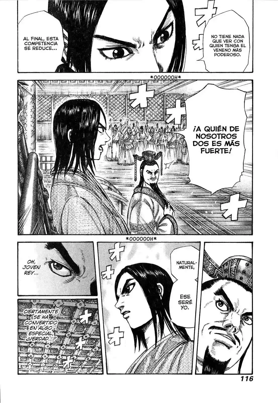 Página 17 — Kingdom Capítulo 256