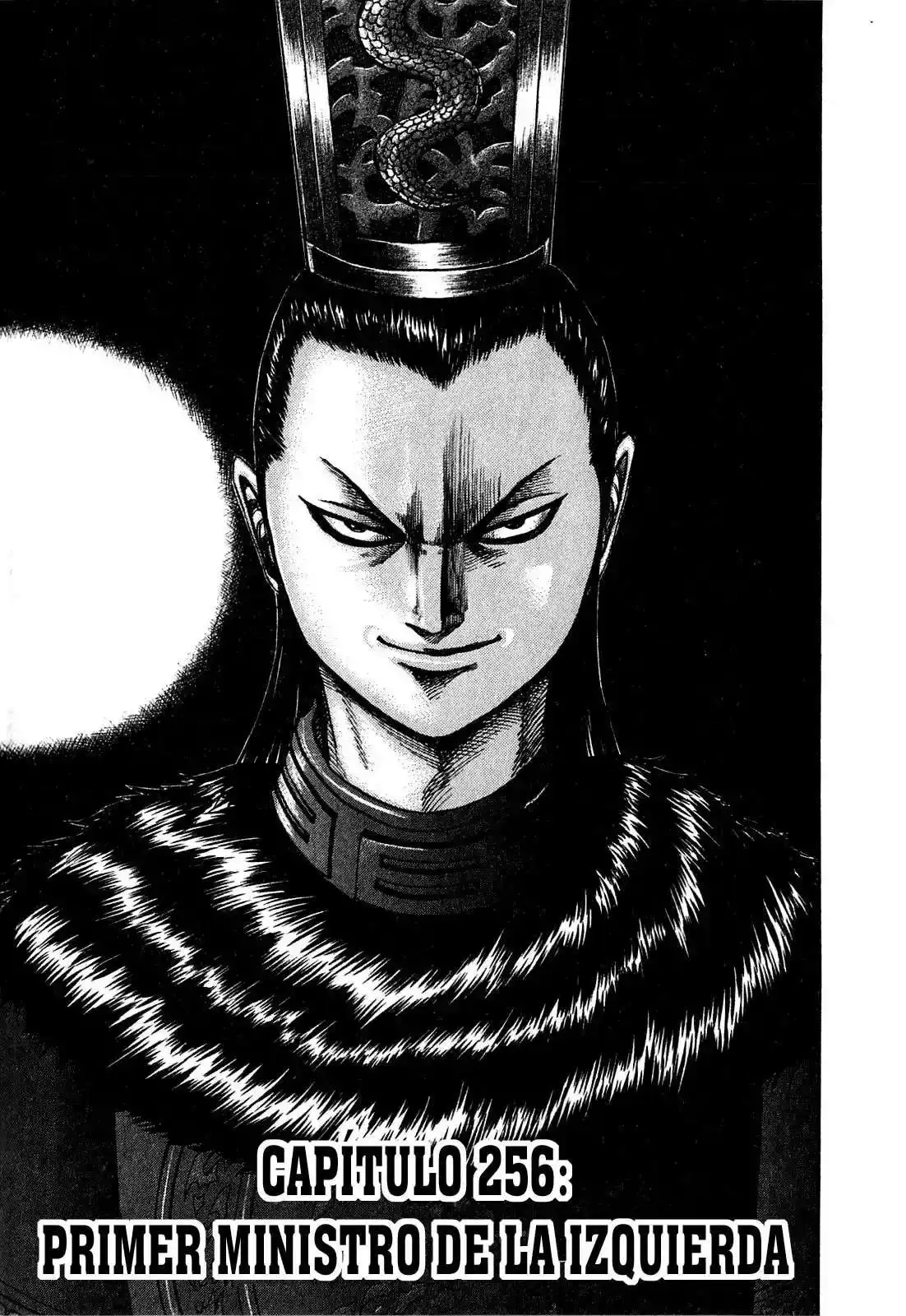 Página 19 — Kingdom Capítulo 256