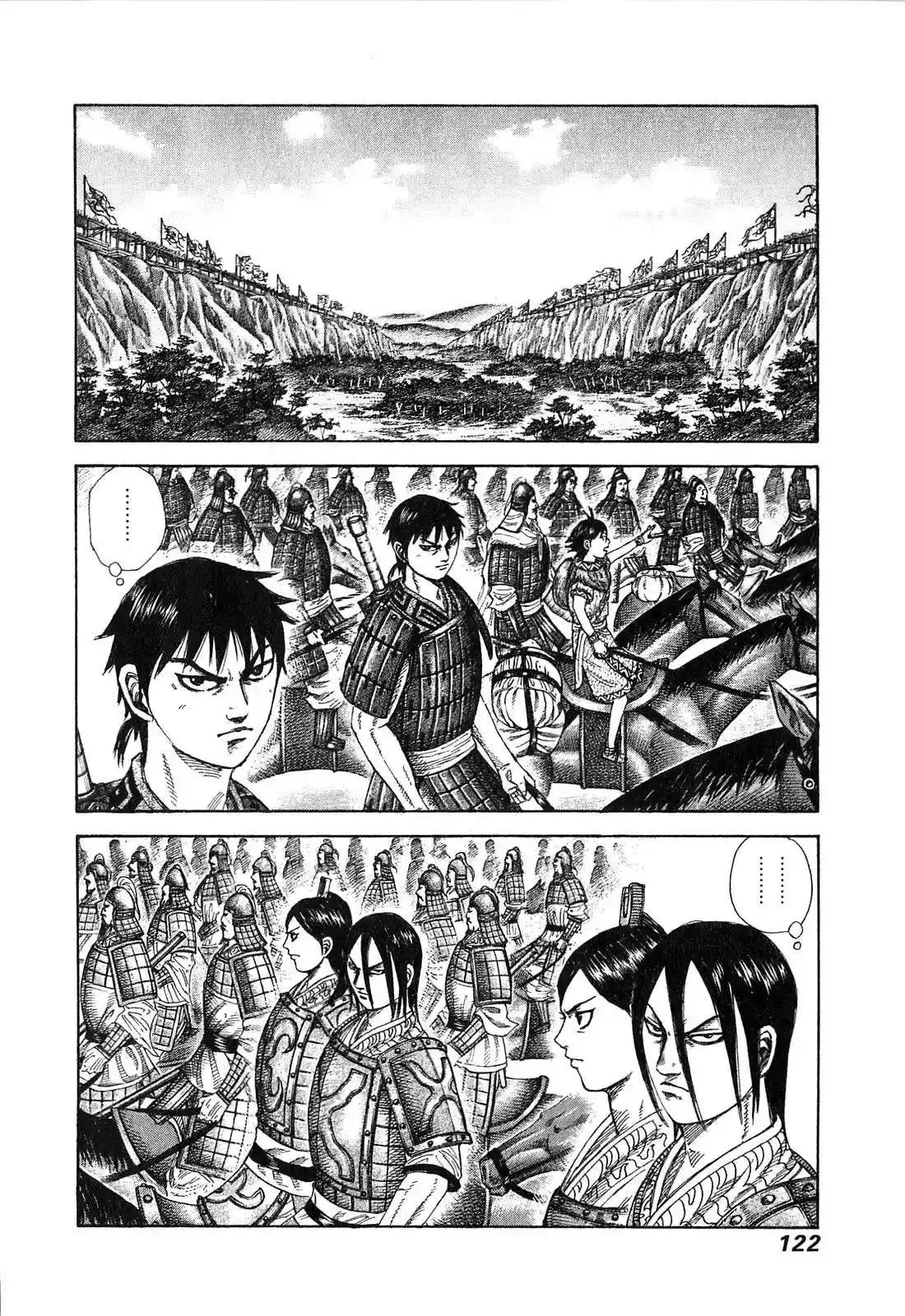 Página 6 — Kingdom Capítulo 257
