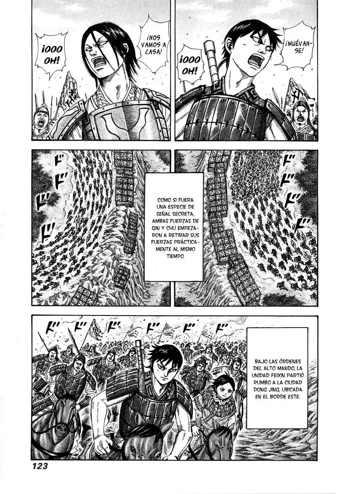 Página 7 — Kingdom Capítulo 257