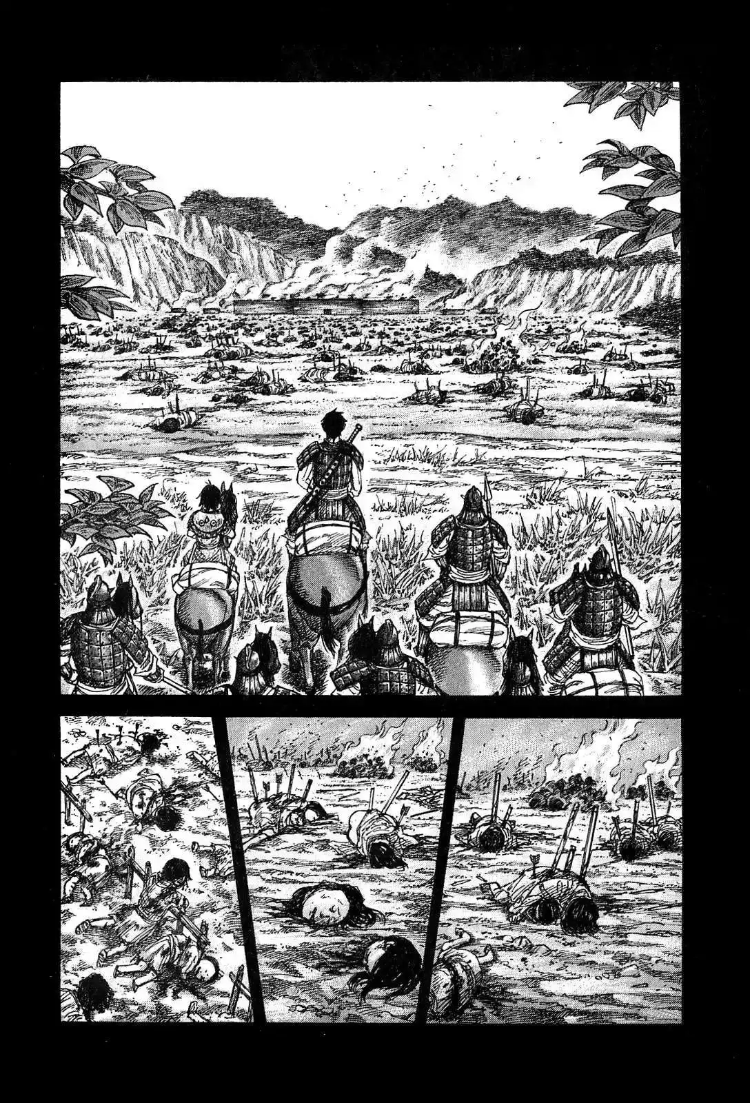 Página 16 — Kingdom Capítulo 257