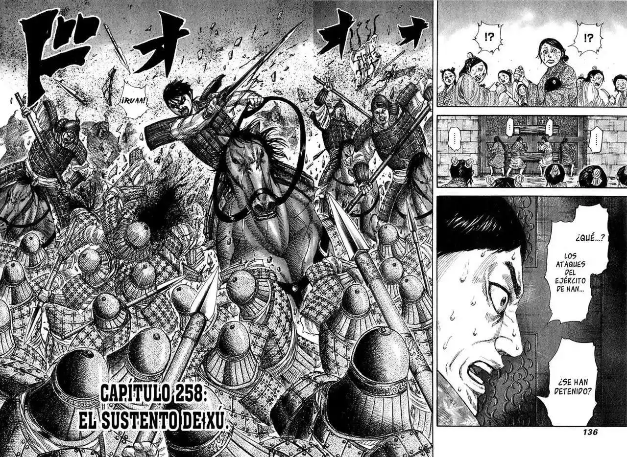 Página 2 — Kingdom Capítulo 258