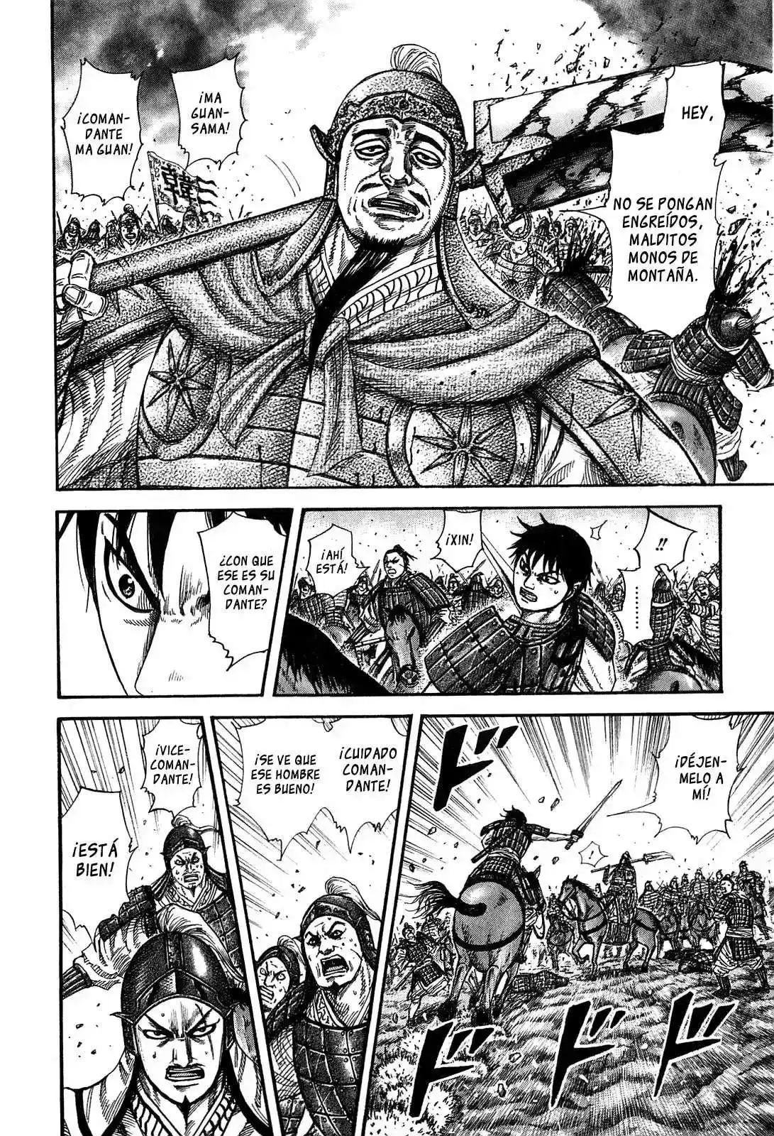 Página 5 — Kingdom Capítulo 258