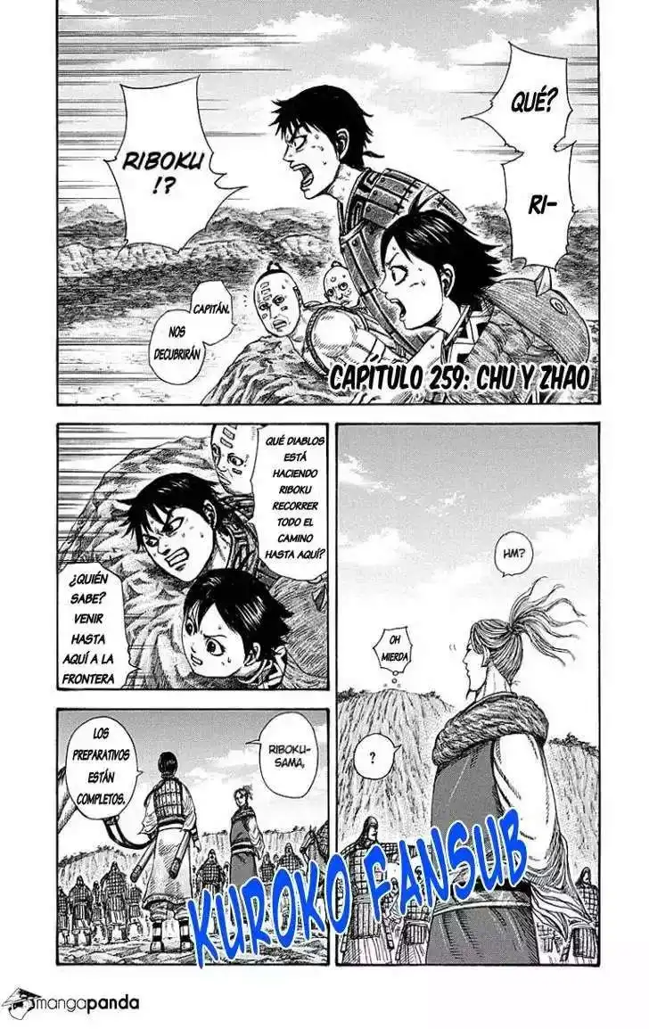 Página 1 — Kingdom Capítulo 259