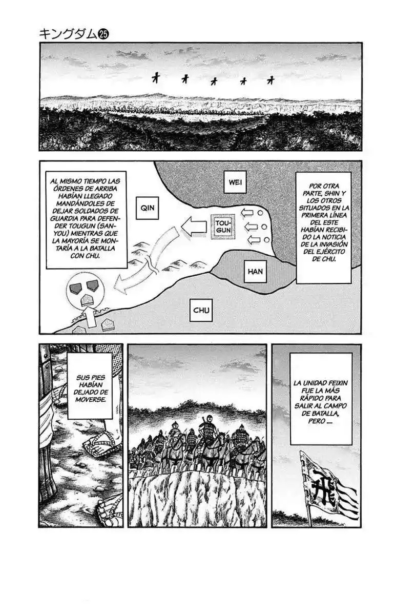 Página 16 — Kingdom Capítulo 262