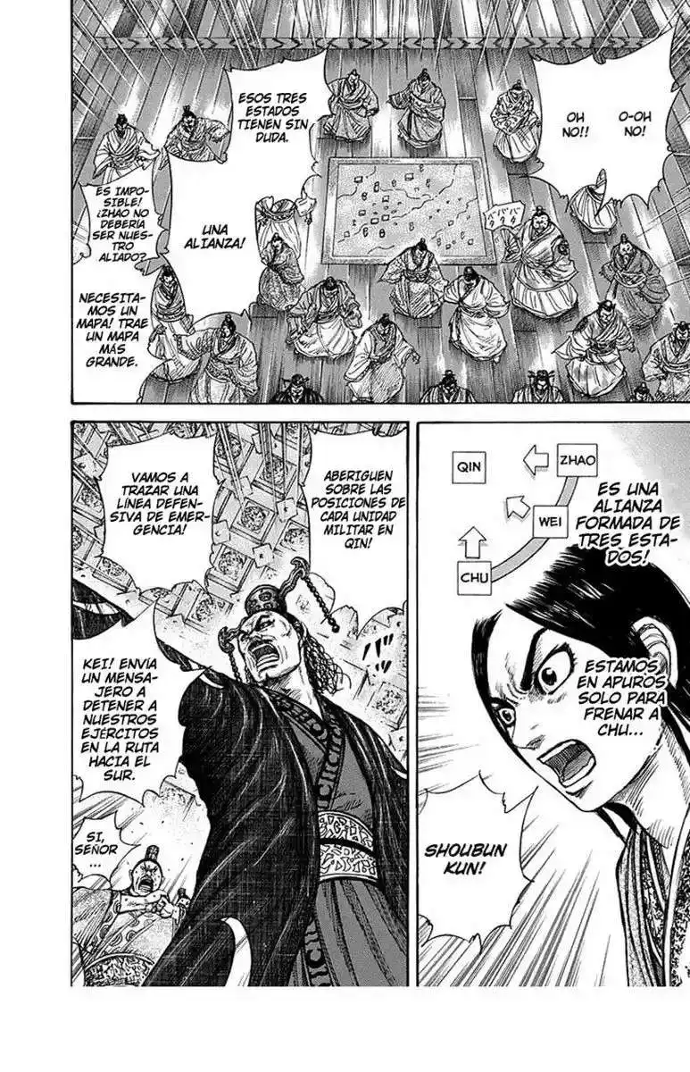 Página 14 — Kingdom Capítulo 263