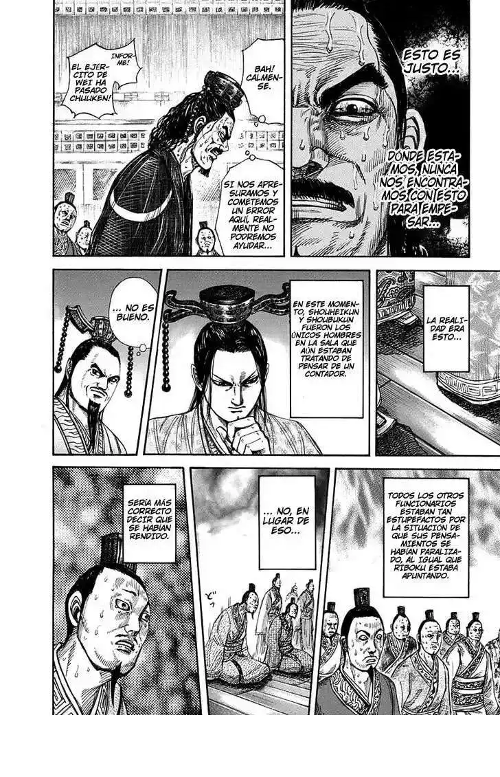 Página 15 — Kingdom Capítulo 264