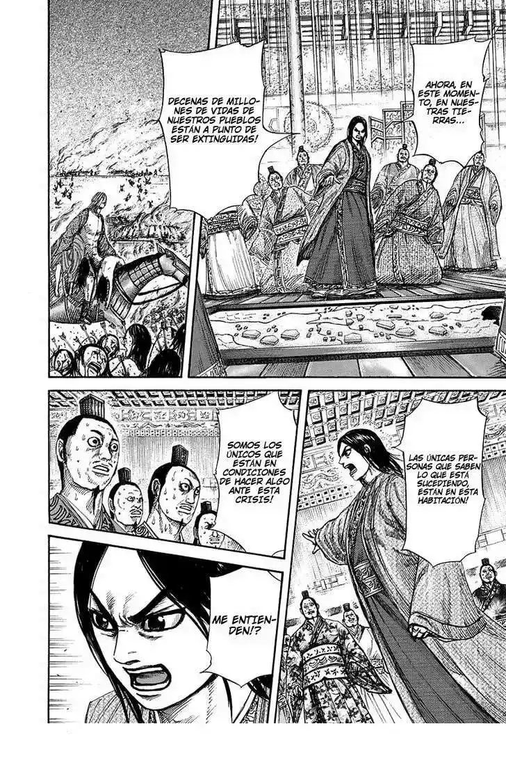 Página 17 — Kingdom Capítulo 264