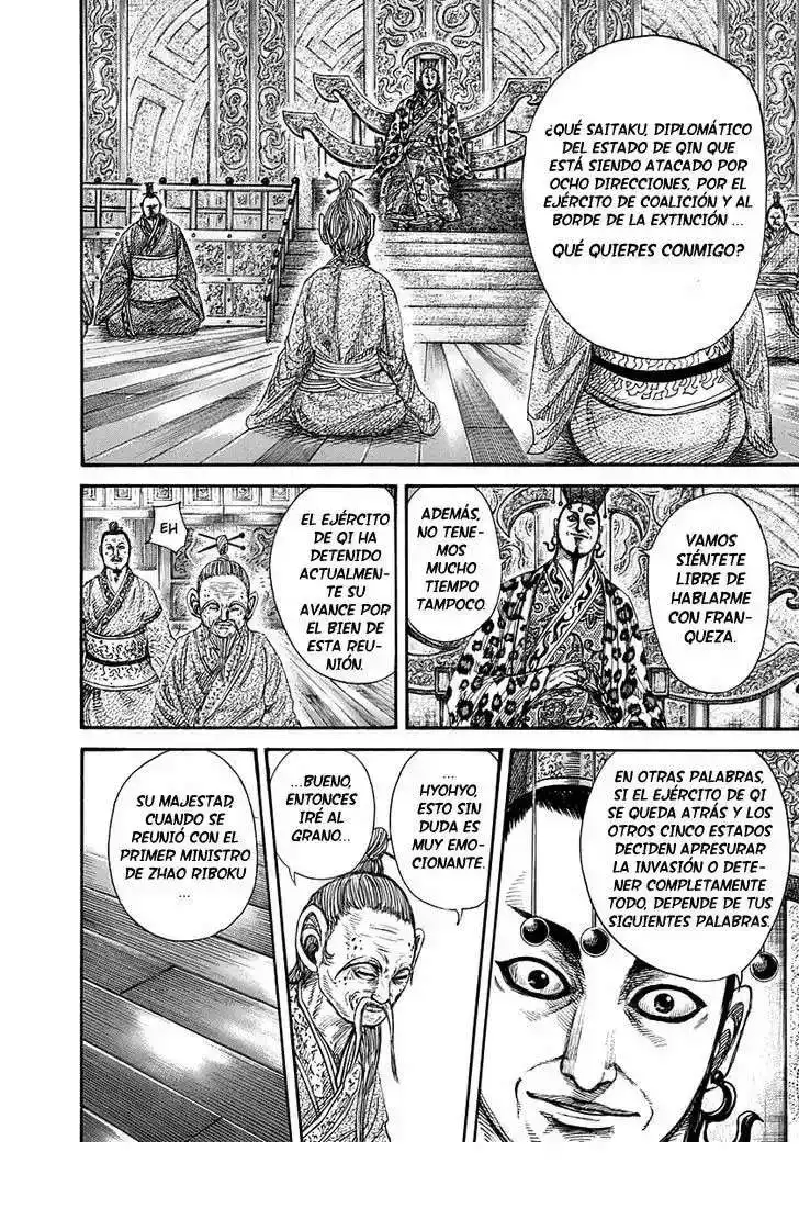 Página 7 — Kingdom Capítulo 265