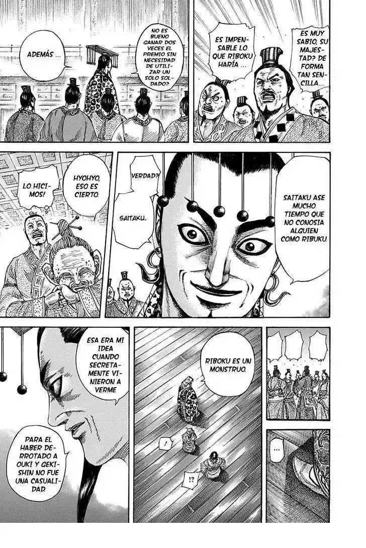 Página 12 — Kingdom Capítulo 265