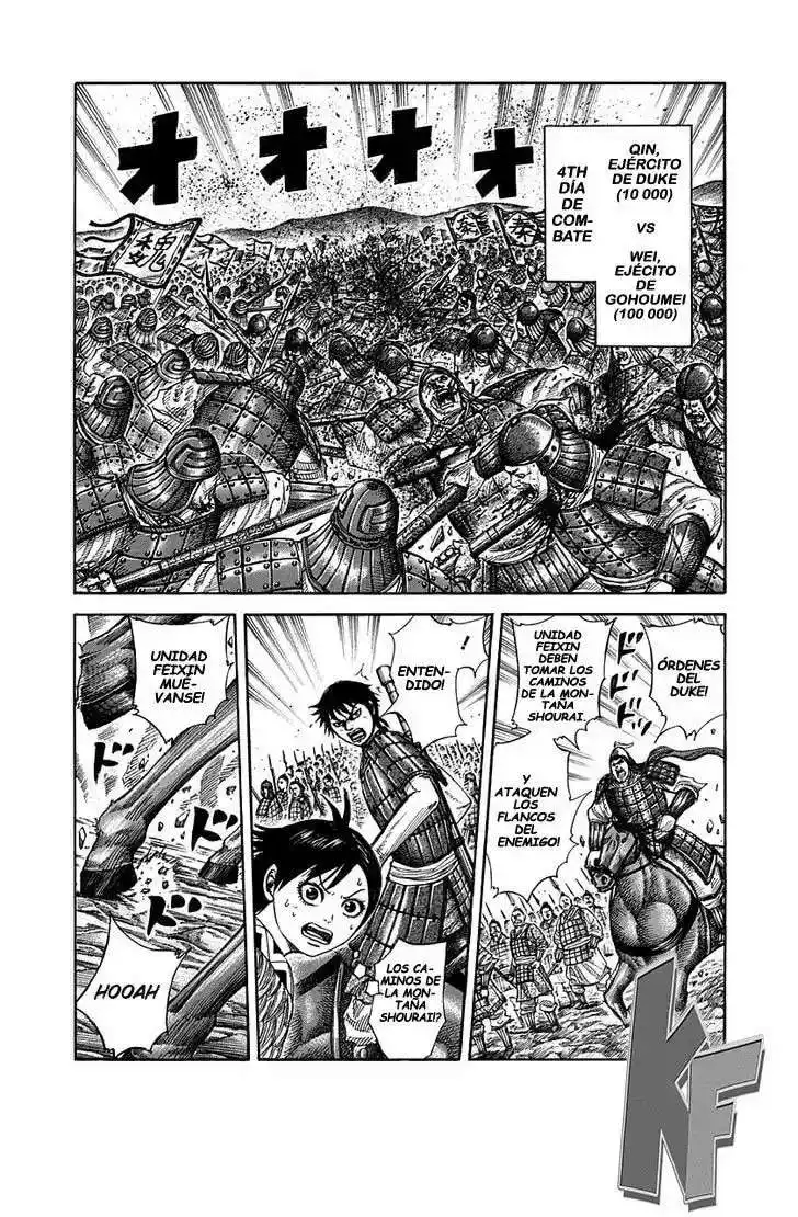 Página 3 — Kingdom Capítulo 267